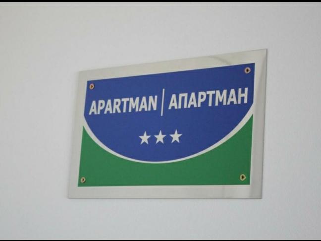 Downtown Apartment بانيا لوكا المظهر الخارجي الصورة